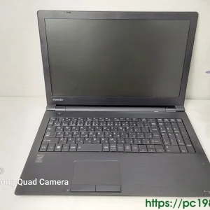 Laptop Toshiba Dynabook B35 laptop cũ giá rẻ hcm